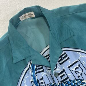 Teal Casual Button Down Shirt